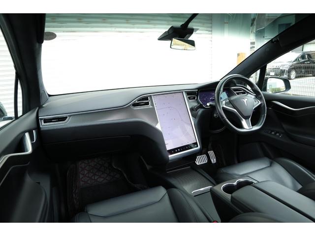 モデルＸ Ｐ１００Ｄ　プレミアムアップグレードＰＫＧ　オートパロット　プレミアムオーディオ　タービンデザイン２２ＡＷ　スマートエアサス　パノラミックウインドシールド　ファルコンウィングドア　牽引フック　電動テールゲート（63枚目）