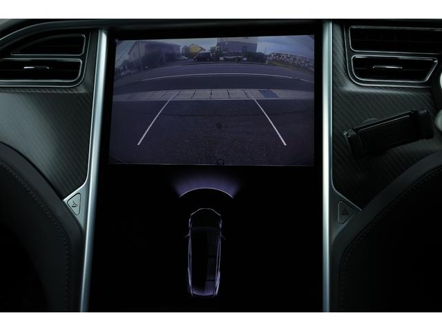 モデルＸ Ｐ１００Ｄ　プレミアムアップグレードＰＫＧ　オートパロット　プレミアムオーディオ　タービンデザイン２２ＡＷ　スマートエアサス　パノラミックウインドシールド　ファルコンウィングドア　牽引フック　電動テールゲート（69枚目）