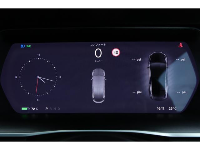 モデルＸ Ｐ１００Ｄ　プレミアムアップグレードＰＫＧ　オートパロット　プレミアムオーディオ　タービンデザイン２２ＡＷ　スマートエアサス　パノラミックウインドシールド　ファルコンウィングドア　牽引フック　電動テールゲート（77枚目）