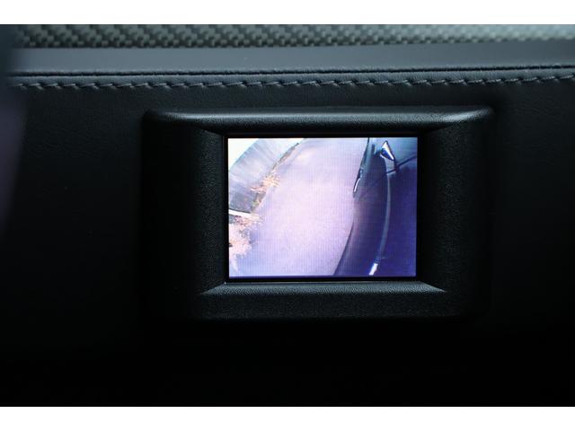 モデルＸ Ｐ１００Ｄ　プレミアムアップグレードＰＫＧ　オートパロット　プレミアムオーディオ　タービンデザイン２２ＡＷ　スマートエアサス　パノラミックウインドシールド　ファルコンウィングドア　牽引フック　電動テールゲート（79枚目）