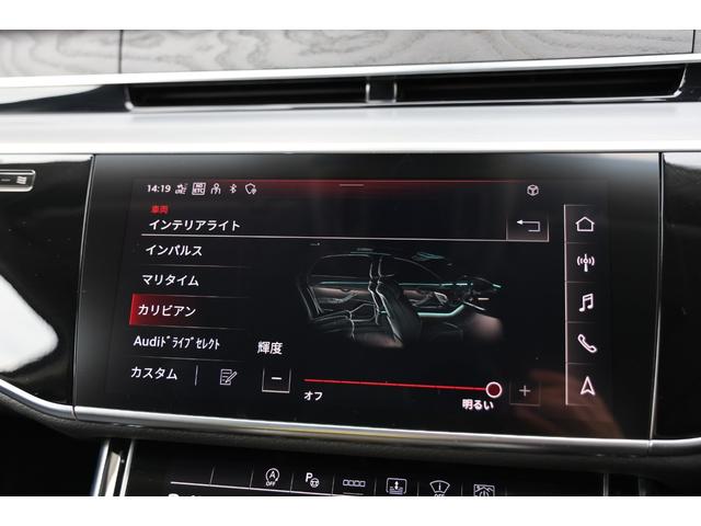 A8 55TFSIクワトロ 後期 コンフォートPKG デジタルマトリクスLED OLEDテール Bang&Olufsen OP20AW プレディクティブアクティブサス パノラマSR ソフトクローズドドア HUD 電動テールゲート(68枚目)