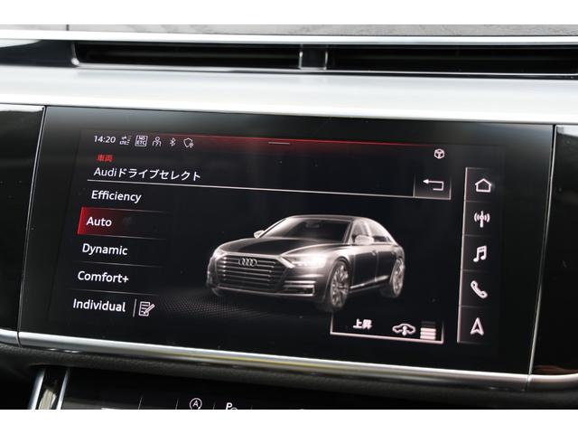 A8 55TFSIクワトロ 後期 コンフォートPKG デジタルマトリクスLED OLEDテール Bang&Olufsen OP20AW プレディクティブアクティブサス パノラマSR ソフトクローズドドア HUD 電動テールゲート(69枚目)