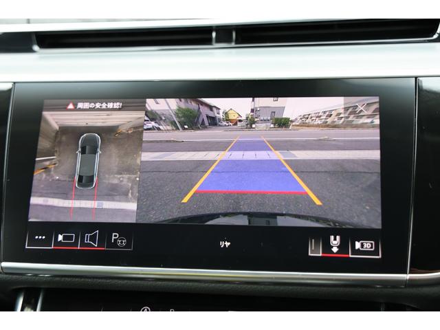 A8 55TFSIクワトロ 後期 コンフォートPKG デジタルマトリクスLED OLEDテール Bang&Olufsen OP20AW プレディクティブアクティブサス パノラマSR ソフトクローズドドア HUD 電動テールゲート(70枚目)