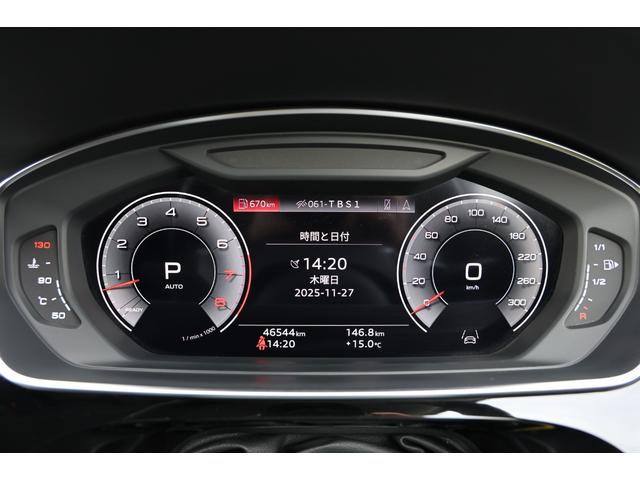 A8 55TFSIクワトロ 後期 コンフォートPKG デジタルマトリクスLED OLEDテール Bang&Olufsen OP20AW プレディクティブアクティブサス パノラマSR ソフトクローズドドア HUD 電動テールゲート(71枚目)