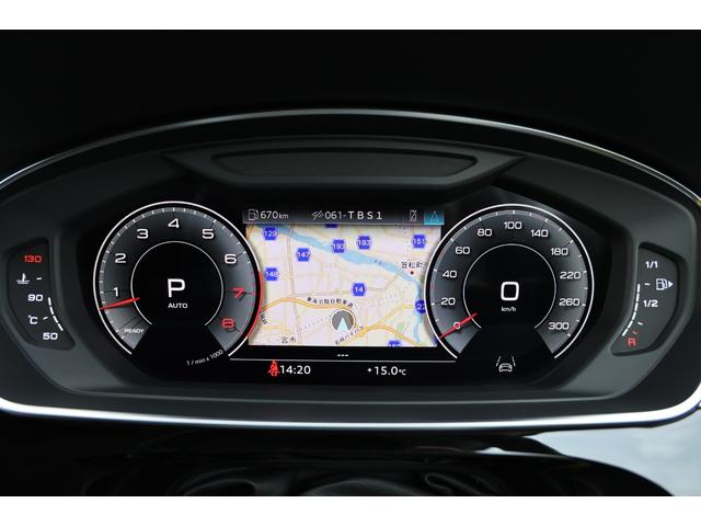 A8 55TFSIクワトロ 後期 コンフォートPKG デジタルマトリクスLED OLEDテール Bang&Olufsen OP20AW プレディクティブアクティブサス パノラマSR ソフトクローズドドア HUD 電動テールゲート(72枚目)