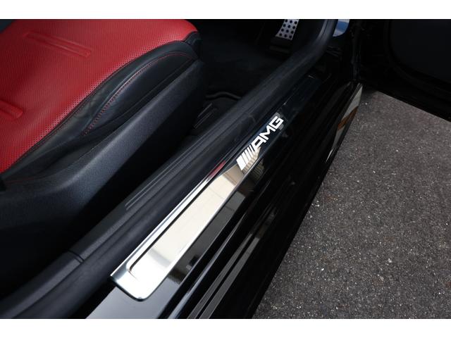 ＣＬＥ ＣＬＥ５３　４マチック＋　クーペ　新車保証　ＡＭＧダイナミックＰＫＧ　レザーエクスクルーシブＰＫＧ　パノラマサンルーフ　デジタルライト　レッド／ブラックナッパレザーシート　ベンチレーター　ＡＭＧ２０ＡＷ　ＡＭＧライドコントロールサス（49枚目）