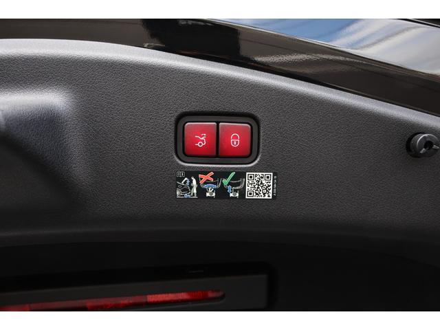 ＣＬＥ ＣＬＥ５３　４マチック＋　クーペ　新車保証　ＡＭＧダイナミックＰＫＧ　レザーエクスクルーシブＰＫＧ　パノラマサンルーフ　デジタルライト　レッド／ブラックナッパレザーシート　ベンチレーター　ＡＭＧ２０ＡＷ　ＡＭＧライドコントロールサス（52枚目）