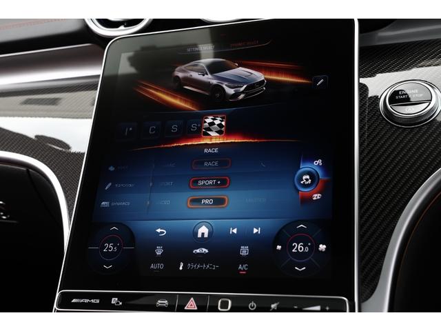 ＣＬＥ ＣＬＥ５３　４マチック＋　クーペ　新車保証　ＡＭＧダイナミックＰＫＧ　レザーエクスクルーシブＰＫＧ　パノラマサンルーフ　デジタルライト　レッド／ブラックナッパレザーシート　ベンチレーター　ＡＭＧ２０ＡＷ　ＡＭＧライドコントロールサス（68枚目）