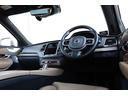 Ｔ８　ツインエンジン　ＡＷＤ　インスクリプション　Ｂｏｗｅｒｓ＆Ｗｉｌｋｉｎｓ　パノラマサンルーフ　電格サードシート　７人乗り　マッサージ機能付きパフォーレイテッドファインナッパレザー　ベンチレーター　純正２１ＡＷ　ヘッドアップＤ　電動テールゲート（60枚目）