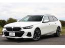 最寄りのBMW正規ディーラーにて保証継承して頂ければ令和9年12月まで、走行距離は無制限にて保証が受けられる新車保証付きです。