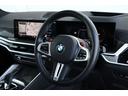 Ｘ５ Ｍ コンペティション　新車保証　１オーナー　Ｍコンフォートパッケージ　アダプティブＬＥＤ　マッサージ機能付メリノレザー　ベンチレーター　パノラマサンルーフ　純正ナビ　全方位カメラ　ｈａｒｍａｎ／ｋａｒｄｏｎ　２１／２２ＡＷ（4枚目）