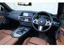 Ｍ４０ｉ　電動ソフトトップ　アダプティブＬＥＤヘッド　コニャックスポーツレザーシート　シートヒーター　１０．２５インチタッチスクリーンモニター　バリアブルスポーツステアリング　アダプティブＭサスペンション（63枚目）