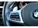 Ｍ４０ｉ　電動ソフトトップ　アダプティブＬＥＤヘッド　コニャックスポーツレザーシート　シートヒーター　１０．２５インチタッチスクリーンモニター　バリアブルスポーツステアリング　アダプティブＭサスペンション（77枚目）