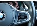 Ｍ４０ｉ　電動ソフトトップ　アダプティブＬＥＤヘッド　コニャックスポーツレザーシート　シートヒーター　１０．２５インチタッチスクリーンモニター　バリアブルスポーツステアリング　アダプティブＭサスペンション（78枚目）