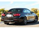 M4カブリオレが入庫いたしました。電動ハードトップを備え、クーペスタイルもオープンスタイルも楽しめる1台です。ボディカラーはブラックサファイヤ。目立つ様な傷はありません。