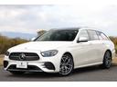 Ｅクラスステーションワゴン Ｅ２００　ステーションワゴン　スポーツ　後期　エクスクルーシブ　ＡＭＧラインインテリアＰＫＧ　ＭＨＥＶ　マルチビームＬＥＤ　ブラックナッパレザー　パノラマサンルーフ　ＭＢＵＸ　ＡＲナビ　３６０°カメラ　Ｂｕｒｍｅｓｔｅｒ　電動テールゲート（5枚目）