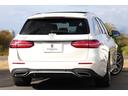 Ｅ２００　ステーションワゴン　スポーツ　後期　エクスクルーシブ　ＡＭＧラインインテリアＰＫＧ　ＭＨＥＶ　マルチビームＬＥＤ　ブラックナッパレザー　パノラマサンルーフ　ＭＢＵＸ　ＡＲナビ　３６０°カメラ　Ｂｕｒｍｅｓｔｅｒ　電動テールゲート（32枚目）