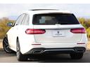Ｅ２００　ステーションワゴン　スポーツ　後期　エクスクルーシブ　ＡＭＧラインインテリアＰＫＧ　ＭＨＥＶ　マルチビームＬＥＤ　ブラックナッパレザー　パノラマサンルーフ　ＭＢＵＸ　ＡＲナビ　３６０°カメラ　Ｂｕｒｍｅｓｔｅｒ　電動テールゲート（37枚目）