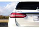 Ｅ２００　ステーションワゴン　スポーツ　後期　エクスクルーシブ　ＡＭＧラインインテリアＰＫＧ　ＭＨＥＶ　マルチビームＬＥＤ　ブラックナッパレザー　パノラマサンルーフ　ＭＢＵＸ　ＡＲナビ　３６０°カメラ　Ｂｕｒｍｅｓｔｅｒ　電動テールゲート（39枚目）