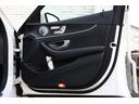 Ｅ２００　ステーションワゴン　スポーツ　後期　エクスクルーシブ　ＡＭＧラインインテリアＰＫＧ　ＭＨＥＶ　マルチビームＬＥＤ　ブラックナッパレザー　パノラマサンルーフ　ＭＢＵＸ　ＡＲナビ　３６０°カメラ　Ｂｕｒｍｅｓｔｅｒ　電動テールゲート（49枚目）