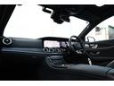 Ｅ２００　ステーションワゴン　スポーツ　後期　エクスクルーシブ　ＡＭＧラインインテリアＰＫＧ　ＭＨＥＶ　マルチビームＬＥＤ　ブラックナッパレザー　パノラマサンルーフ　ＭＢＵＸ　ＡＲナビ　３６０°カメラ　Ｂｕｒｍｅｓｔｅｒ　電動テールゲート（55枚目）