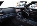 Ｅ２００　ステーションワゴン　スポーツ　後期　エクスクルーシブ　ＡＭＧラインインテリアＰＫＧ　ＭＨＥＶ　マルチビームＬＥＤ　ブラックナッパレザー　パノラマサンルーフ　ＭＢＵＸ　ＡＲナビ　３６０°カメラ　Ｂｕｒｍｅｓｔｅｒ　電動テールゲート（56枚目）