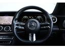 Ｅ２００　ステーションワゴン　スポーツ　後期　エクスクルーシブ　ＡＭＧラインインテリアＰＫＧ　ＭＨＥＶ　マルチビームＬＥＤ　ブラックナッパレザー　パノラマサンルーフ　ＭＢＵＸ　ＡＲナビ　３６０°カメラ　Ｂｕｒｍｅｓｔｅｒ　電動テールゲート（58枚目）