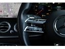 Ｅ２００　ステーションワゴン　スポーツ　後期　エクスクルーシブ　ＡＭＧラインインテリアＰＫＧ　ＭＨＥＶ　マルチビームＬＥＤ　ブラックナッパレザー　パノラマサンルーフ　ＭＢＵＸ　ＡＲナビ　３６０°カメラ　Ｂｕｒｍｅｓｔｅｒ　電動テールゲート（59枚目）