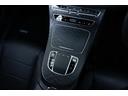 Ｅ２００　ステーションワゴン　スポーツ　後期　エクスクルーシブ　ＡＭＧラインインテリアＰＫＧ　ＭＨＥＶ　マルチビームＬＥＤ　ブラックナッパレザー　パノラマサンルーフ　ＭＢＵＸ　ＡＲナビ　３６０°カメラ　Ｂｕｒｍｅｓｔｅｒ　電動テールゲート（70枚目）