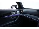 Ｅ２００　ステーションワゴン　スポーツ　後期　エクスクルーシブ　ＡＭＧラインインテリアＰＫＧ　ＭＨＥＶ　マルチビームＬＥＤ　ブラックナッパレザー　パノラマサンルーフ　ＭＢＵＸ　ＡＲナビ　３６０°カメラ　Ｂｕｒｍｅｓｔｅｒ　電動テールゲート（78枚目）