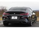 Ｍ８５０ｉ　ｘＤｒｉｖｅクーペ　レーザーライト　Ｂ＆Ｗダイヤモンドサウンド　フィオナレッド／ブラックフルレザーメリノ　ベンチレーター　カーボンルーフ　ＯＳ７搭載　全方位カメラ　ＨＵＤ　ＡＣＣ　スタイル７２８Ｍ２０ＡＷ　電動トランク（30枚目）