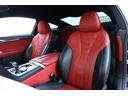 Ｍ８５０ｉ　ｘＤｒｉｖｅクーペ　レーザーライト　Ｂ＆Ｗダイヤモンドサウンド　フィオナレッド／ブラックフルレザーメリノ　ベンチレーター　カーボンルーフ　ＯＳ７搭載　全方位カメラ　ＨＵＤ　ＡＣＣ　スタイル７２８Ｍ２０ＡＷ　電動トランク（56枚目）