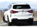 X3 M40i 後期 1オーナー セレクトパッケージ OP21AW パノラマサンルーフ ブラックヴァーネスカレザー 純正ナビ 全方位カメラ harman/kardon ヘッドアップディスプレイ ACC 電動トランク 中古車画像_2