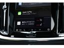 リチャージ　ポールスターエンジニアード　１５０台限定車　新車保証付　Ｇｏｏｇｌｅナビ　専用ナッパレザースポーツシート　パノラマＳＲ　専用鍛造１９ＡＷ　ｂｒｅｍｂｏ製ブレーキ　オーリンズ車高調　オレフォス製クリスタルシフトノブ　ＨＵＤ　ＡＣＣ（69枚目）