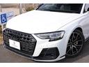 ５５ＴＦＳＩクワトロ　後期　Ｓラインパッケージ　コンフォートパッケージ　ブラックＡｕｄｉ　ｒｉｎｇｓ　＆　ブラックスタイリングパッケージ　デジタルマトリクスＬＥＤ　Ｂａｎｇ＆Ｏｌｕｆｓｅｎ　専用２０ＡＷ　ＨＵＤ　Ｐトランク（27枚目）