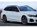 Ｍ３４０ｉ　ｘＤｒｉｖｅツーリング　レーザーライト　ヴァーネスカレザーシート　シートヒーター　純正ＨＤＤナビ　ｈａｒｍａｎ／ｋａｒｄｏｎ　アダプティブＭスポーツサス　１９ＡＷ　バリアブルスポーツステアリング　ＨＵＤ　電動テールゲート（23枚目）