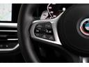 Ｍ３４０ｉ　ｘＤｒｉｖｅツーリング　レーザーライト　ヴァーネスカレザーシート　シートヒーター　純正ＨＤＤナビ　ｈａｒｍａｎ／ｋａｒｄｏｎ　アダプティブＭスポーツサス　１９ＡＷ　バリアブルスポーツステアリング　ＨＵＤ　電動テールゲート（65枚目）