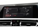Ｍ３４０ｉ　ｘＤｒｉｖｅツーリング　レーザーライト　ヴァーネスカレザーシート　シートヒーター　純正ＨＤＤナビ　ｈａｒｍａｎ／ｋａｒｄｏｎ　アダプティブＭスポーツサス　１９ＡＷ　バリアブルスポーツステアリング　ＨＵＤ　電動テールゲート（69枚目）