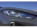 M440i xDriveクーペ 1オーナー 新車保証 Individualカラー カーブドディスプレイ搭載 レーザーライト ヴァーネスカレザー サンルーフ 全方位カメラ harman/kardon HUD 19AW 電動テールゲート(22枚目)