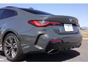 M440i xDriveクーペ 1オーナー 新車保証 Individualカラー カーブドディスプレイ搭載 レーザーライト ヴァーネスカレザー サンルーフ 全方位カメラ harman/kardon HUD 19AW 電動テールゲート(37枚目)