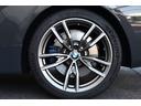 M440i xDriveクーペ 1オーナー 新車保証 Individualカラー カーブドディスプレイ搭載 レーザーライト ヴァーネスカレザー サンルーフ 全方位カメラ harman/kardon HUD 19AW 電動テールゲート(44枚目)