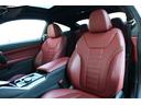 M440i xDriveクーペ 1オーナー 新車保証 Individualカラー カーブドディスプレイ搭載 レーザーライト ヴァーネスカレザー サンルーフ 全方位カメラ harman/kardon HUD 19AW 電動テールゲート(53枚目)