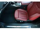 M440i xDriveクーペ 1オーナー 新車保証 Individualカラー カーブドディスプレイ搭載 レーザーライト ヴァーネスカレザー サンルーフ 全方位カメラ harman/kardon HUD 19AW 電動テールゲート(54枚目)