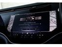 ＥＱＳ５３　４マチック＋　エクスクルーシブＰＫＧ　リアコンフォートＰＫＧ　デジタルインテリアＰＫＧ　ＭＢＵＸスーパースクリーン　ＡＲナビ　Ｂｕｒｍｅｓｔｅｒ３Ｄサラウンド　ＡＲヘッドアップディスプレイ　２１ＡＷ　電動トランク（64枚目）