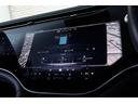 ＥＱＳ５３　４マチック＋　エクスクルーシブＰＫＧ　リアコンフォートＰＫＧ　デジタルインテリアＰＫＧ　ＭＢＵＸスーパースクリーン　ＡＲナビ　Ｂｕｒｍｅｓｔｅｒ３Ｄサラウンド　ＡＲヘッドアップディスプレイ　２１ＡＷ　電動トランク（65枚目）