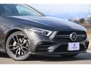 ＣＬＳ５３　４マチック＋　ＩＳＧ搭載　マルチビームＬＥＤヘッド　マッサージ機能付きナッパレザー　ベンチレーター　ＳＲ　純正ナビ　３６０°カメラ　ブルメスター　ＡＭＧ２０ＡＷ　ヘッドアップディスプレイ　ＡＣＣ　アンビエントライト(73枚目)