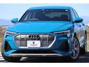 AUDI E-TRON SPORTBACK