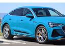 AUDI E-TRON SPORTBACK