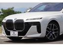 ７４０ｄ　ｘＤｒｉｖｅ　Ｍスポーツ　１オーナー　新車保証　エグゼクティブラウンジステアリング　セレクトＰＫＧ　リアコンフォートＰＫＧ　Ｂｏｗｒｅｒｓ＆Ｗｉｌｋｉｎｓ４０スピーカー　スカイラウンジパノラマルーフ　全席マッサージ機能付き(43枚目)