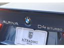 BMW ALPINA D4